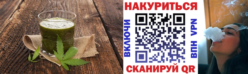 мориарти какой сайт  где купить наркотик  Анива  Canna-Cookies конопля 