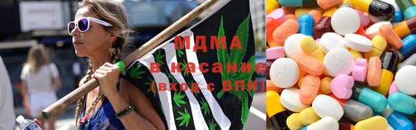 стафф Апатиты