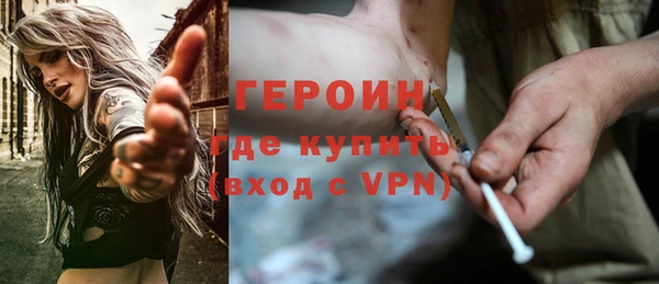 хмурый Надым