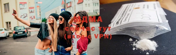 Альфа ПВП Навашино