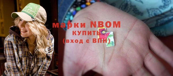 a pvp Наволоки