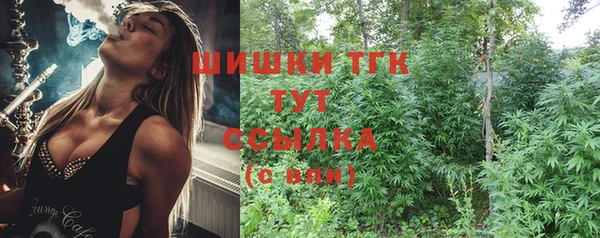 a pvp Наволоки
