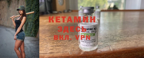 Альфа ПВП Навашино