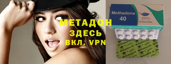 Альфа ПВП Навашино