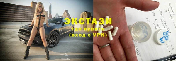 MESCALINE Анжеро-Судженск