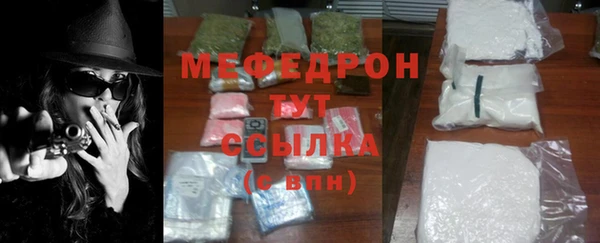 хмурый Надым