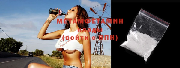 a pvp Наволоки