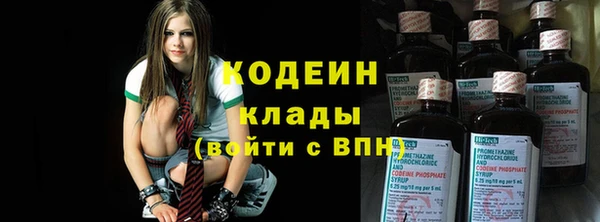 a pvp Наволоки
