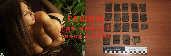 хмурый Надым