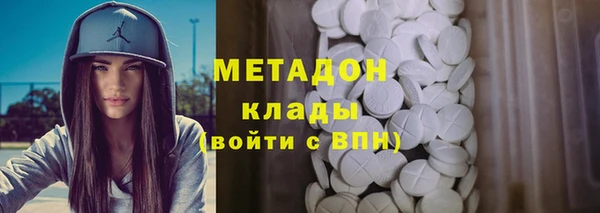 a pvp Наволоки