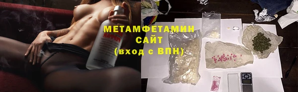 a pvp Наволоки