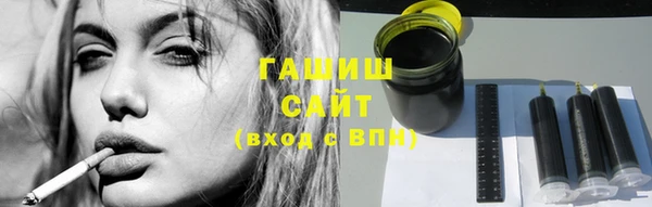 Альфа ПВП Навашино
