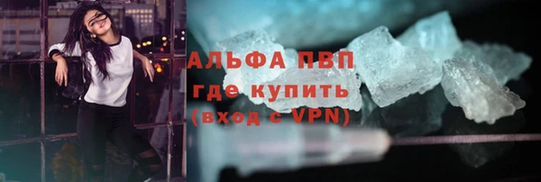 a pvp Наволоки