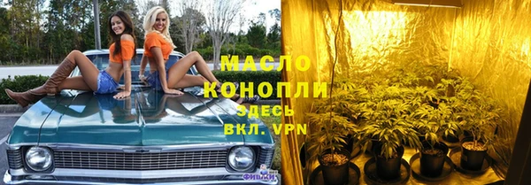 a pvp Наволоки