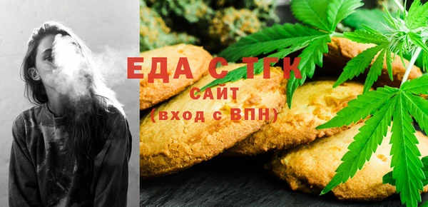Альфа ПВП Навашино
