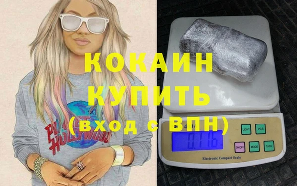 a pvp Наволоки