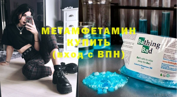 a pvp Наволоки