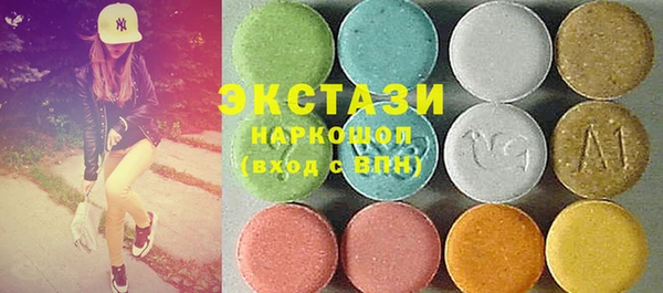 Альфа ПВП Навашино