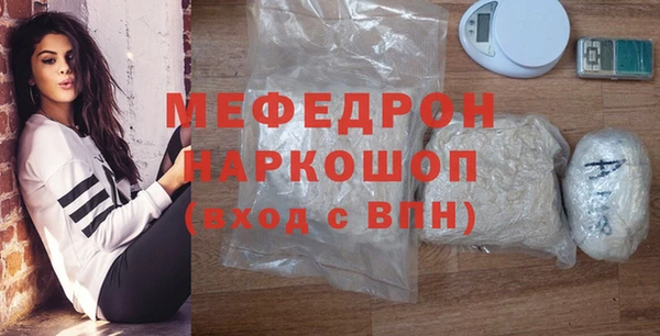 Альфа ПВП Навашино