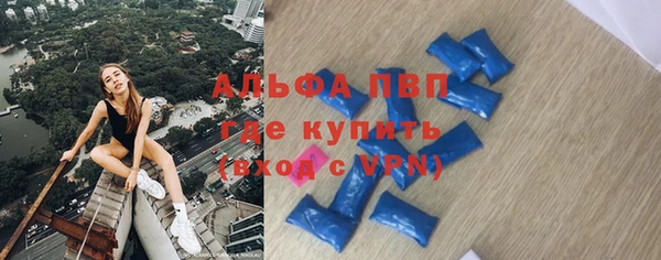 хмурый Надым