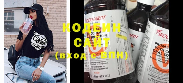 a pvp Наволоки