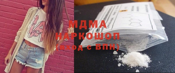 хмурый Надым