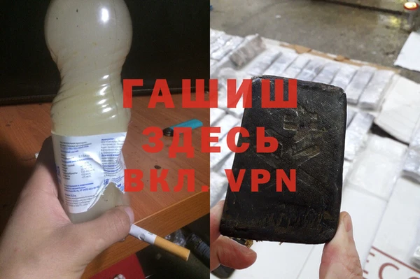 хмурый Надым
