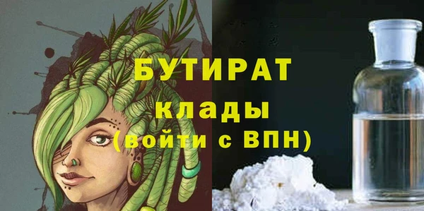 a pvp Наволоки