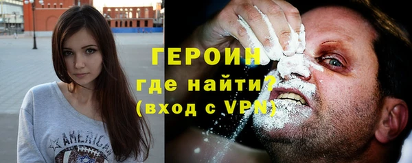 хмурый Надым