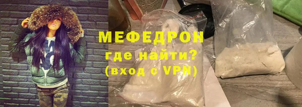 хмурый Надым