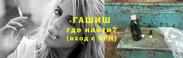 хмурый Надым