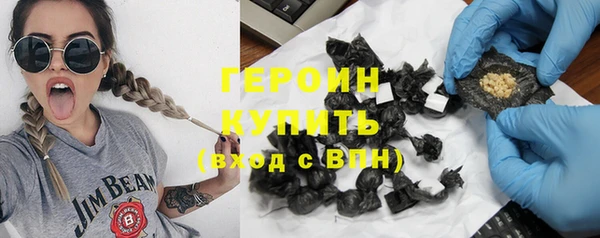 a pvp Наволоки