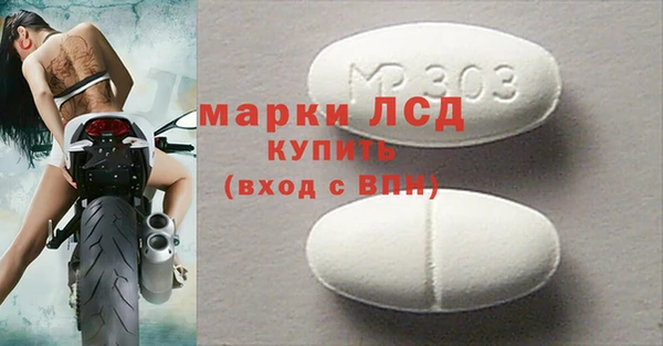 хмурый Надым