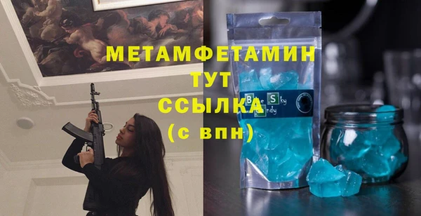 a pvp Наволоки