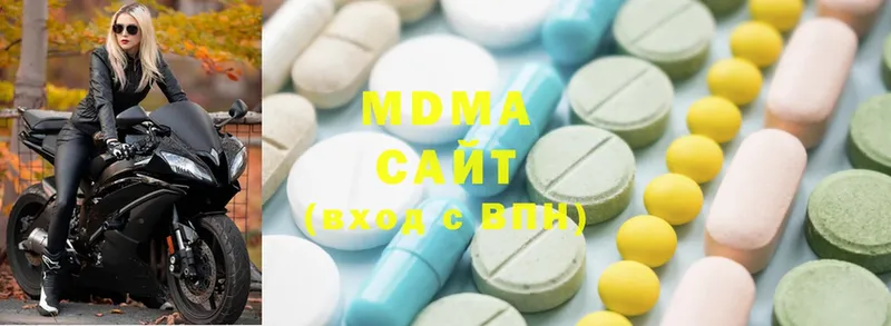 хочу   hydra зеркало  MDMA crystal  нарко площадка телеграм  Анива 