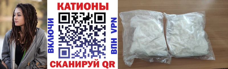 МЕФ VHQ  Анива 